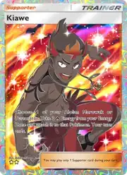 Kiawe
