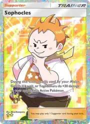 Sophocles