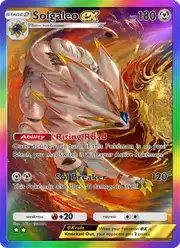 Solgaleo ex