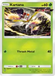 Kartana