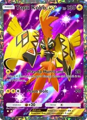 Tapu Koko ex
