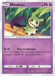 Mimikyu (Мимикью)