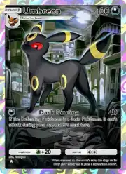 Umbreon (Амбреон)