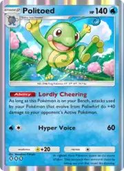 Politoed