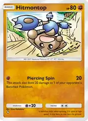 Hitmontop