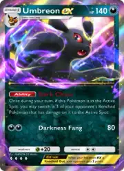 Umbreon ex (Амбреон)