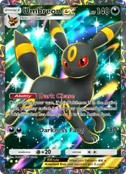 Umbreon ex (Амбреон)