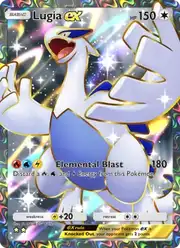 Lugia ex (Лугия)