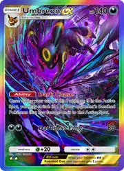 Umbreon ex (Амбреон)