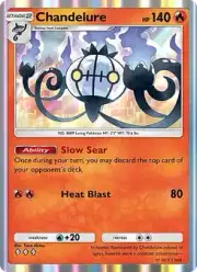 Chandelure (Шанделюр)