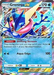 Greninja ex (Грениндзя)