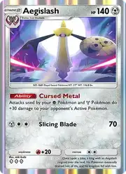 Aegislash (Иджислаш)