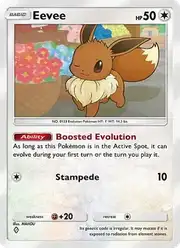 Eevee (Иви)