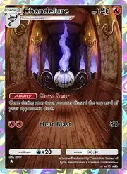 Chandelure (Шанделюр)