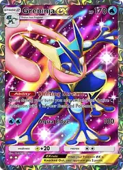 Greninja ex (Грениндзя)