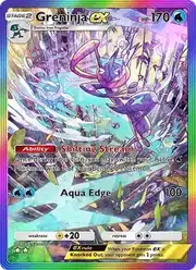 Greninja ex (Грениндзя)