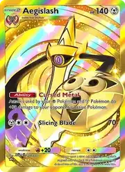 Aegislash (Иджислаш)