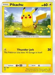 Pikachu (Пикачу)