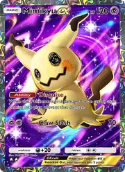Mimikyu ex (Мимикью)