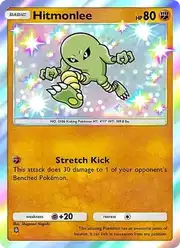 Hitmonlee