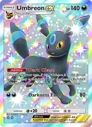 Umbreon ex (Амбреон)