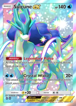 Suicune