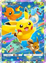 Pikachu (Пикачу)