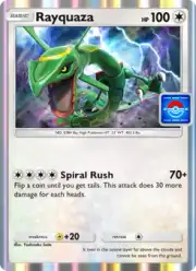 Rayquaza (Рейкваза)