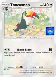 Toucannon