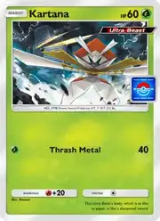 Kartana