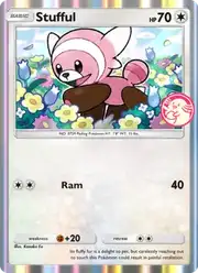 Stufful