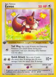 Eevee (Иви)