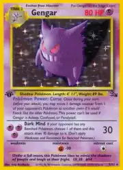 Gengar (Генгар)