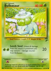 Bulbasaur (Бульбазавр)