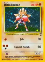 Hitmonchan
