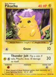 Pikachu (Пикачу)