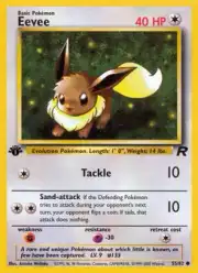 Eevee (Иви)