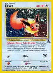 Eevee (Иви)