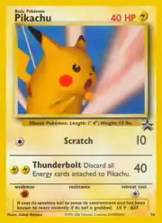 Pikachu (Пикачу)