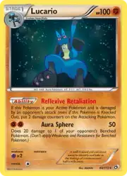 Lucario (Лукарио)