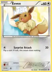 Eevee (Иви)