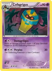 Cofagrigus