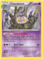 Chandelure (Шанделюр)
