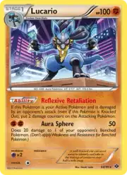 Lucario (Лукарио)