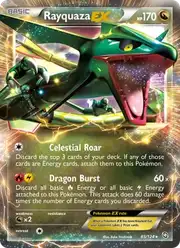 Rayquaza-EX (Рейкваза)