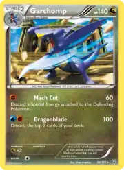 Garchomp (Гарчомп)