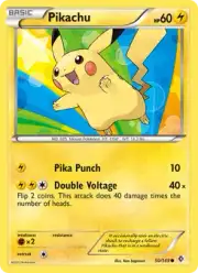 Pikachu (Пикачу)