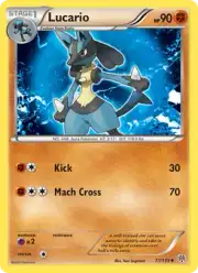 Lucario (Лукарио)