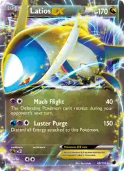 Latios-EX