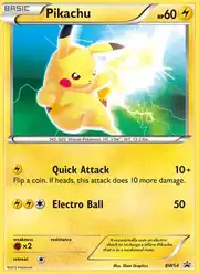 Pikachu (Пикачу)
